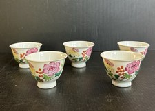 Set 5 Antique 18th / 19th C Chinese Families Rose Floral Porcelain Cups picture