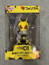 X-Plus Defo-Real Kamen Rider Zero-One 01 Figure (NEW, , US SELLER) picture