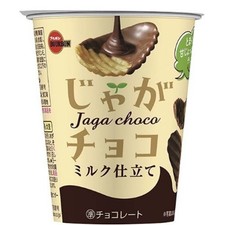 937642 1 X 37G CUP OF BOURBON JAGA CHOCOLATE FLAVOURED POTATO CHIP MADE IN JAPAN picture