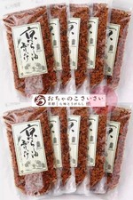 10x KYOTO FURIKAKE RA-YU RAYU SPRINKLE SEASONING CHILLI OIL MAIKO from Japan 80g picture