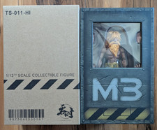 Tunshi Studio SNK Metal Slug 3 Hyakutaro Ichimonji Figure (Complete in Box) picture
