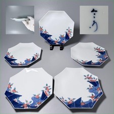 13th Imaizumi Imaemon Iro Nabeshima Wave Cherry Plates Set of 5 Japan picture