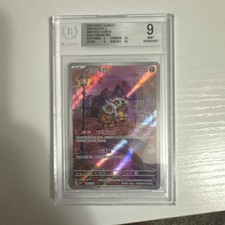 Pokemon Cubone 0407/07 Gem Pack Vol.3 BGS 9  Mint Chinese Rare  Scarlet&Violet picture