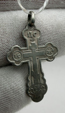 Antique Imperial Russian Orthodox Cross Pendant 84 Silver 1900-1918 - 0.87g picture