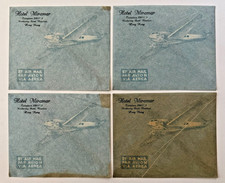 VINTAGE 1950s Hotel Miramar Kowloon Hong Kong ENVELOPES Douglas DC-3 Airplane picture