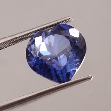 AAA 11x11 MM Wonderfull Natural Ceylon Blue Sapphire Loose Heart Gemstone Cut picture