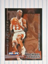 1997-98 NBA Hoops - Dish N Swish Michael Jordan #5 picture