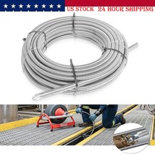37847 C-32 Inner Core 3/8