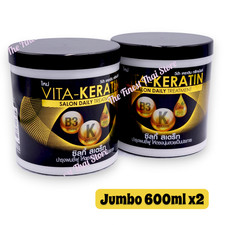 VITA-KERATIN Salon Daily Treatment Silky Straight Brazil Nut Oil Jumbo 600ml x 2 picture