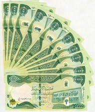 100,000 NEW IRAQ DINAR CURRENCY 10 x 10000 IQD Authentic Banknotes COA picture
