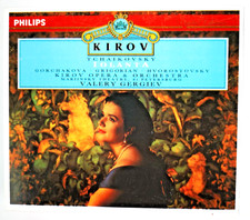Peter Ilyich Tchaikovsky: Iolanta (CD, Jun-1996, 2 Discs, Philips) picture