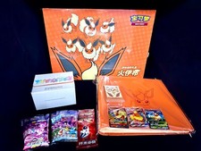 Pokemon TCG S-Chinese 2024 Eevee GX Gift Box Flareon Box Exclusive New Sealed picture