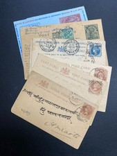 Antique British India Postal History Cards Lot of 7 Queen Victoria UPU 10-9 picture