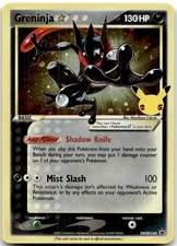 Greninja Star SWSH144 Holo Promo Sword & Shield Promo Pokemon Near Mint picture