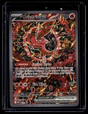 Oricorio ex 024 Holo Promo ME: Mega Evolution Promo Pokemon 2025 picture