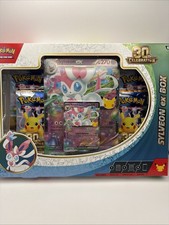 Pokemon TCG 30th Anniversary Sylveon Ex Box In Stock Ready To Ship picture