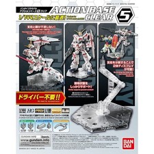 Bandai Action Base #5 Clear (For 1/144 & 1/100 Gundam) Model Kit Bandai Hobby picture
