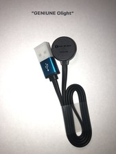 Olight MCC S  Special Charger Magnetic 