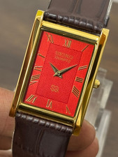 Vintage Seiko slim Men's Gold plated Wrist Watch -Red Dial picture
