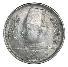 EGYPT  AH 1356 - 1937 2 Piastres DDO - Double Die Obverse Rare- DDO Silver Coin picture