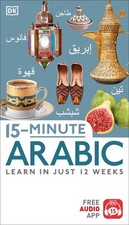 15-Minute Arabic by DK picture