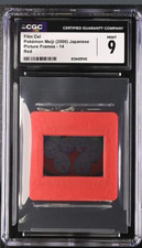 Exeggcute Meiji Film Cel Picture Frame, CGC 9, Slab, Pokemon picture
