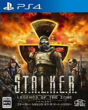 S.T.A.L.K.E.R: Legends of the Zone Trilogy Stalker - Playstation 4 - Brand New picture