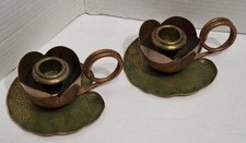 Vintage Tulip Lilypad Copper Brass Candlestick Candle Holders Finger Lamps Set picture