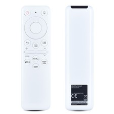 New BP59-00149A TM2261S For Samsung Freestyle Portable Projector Remote Control picture