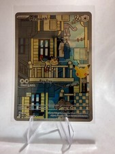 Pokemon TCG Meowth 144/128 30th Celebration - Illustration Rare picture