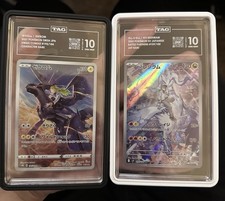 Zekrom And Ns Reshiram TAG 10 Bundle With Graded Guards picture