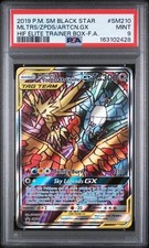 Pokemon TCG Moltres & Zapdos & Articuno GX SM210 Full Art Holo PSA 9 picture