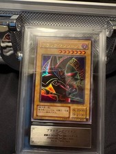 ARS 10+ Dark Magician Premium Pack 4 P4-02 Yu-Gi-Oh Japanese 2001 Vintage Retro picture