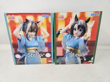 SEGA Uma Musume Pretty Derby XStellar Cheval Grand Satono Diamond Figure Set picture