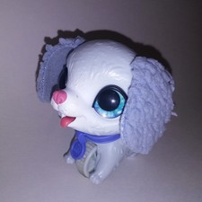 FurReal Friends Peealots Lil Wags Husky Replacement Missing Leash Kis Toys picture