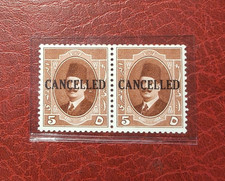 Egypt - 1923 Fouad Arabi 5 Mil Experimental Coil Machine stamps MNH picture
