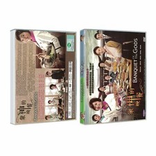 BANQUET OF THE GODS Korean Drama TV Series DVD English Subtitles (K-Drama) picture