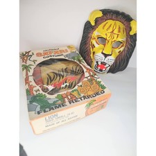 vtg 60s / 70s lion kids halloween lion collegeville costume with mask picture