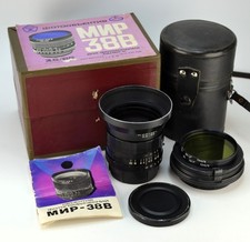 SERVICED WIDE ANGLE SOVIET USSR MIR-38V f3.5/65 LENS, for KIEV-88, BOXED (4) picture