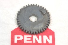 Penn SpinFisher Crosswind Gear #231-950M 1185097 950ssm picture