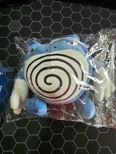 POLIWRATH POKEMON PLUSH STUFFED TOY * picture