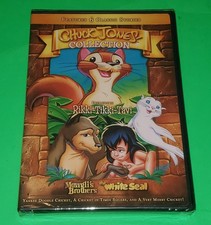 Chuck Jones Collection DVD 2007 6 Classic Stories Rikki Tikki Tavi picture