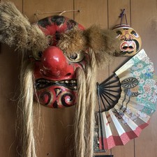 Vintage Japanese Tengu Oni Mask Lot Daruma Wall Mask & Fan Folk Art Lot picture