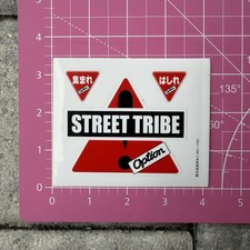 Option2 Sticker Magazine JDM Japan Drifting Vintage Original 100% Authentic picture