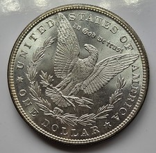 HIGH Grade 1880 P Morgan Silver Dollar Us Coin Philadelphia Bu Uncirculated picture