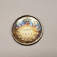 1870 5c Canada Five cents .0346 ASW - Wire Rim KM2 - SKU-Q4518 picture