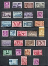 1948 - Commemorative Year Set - US Mint Never Hinged Stamps LOW PRICES picture