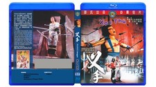 XOA THU - Masked Avengers - Phim Le Bluray (Please read first) picture