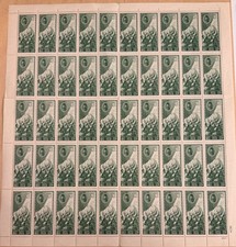 Egypt Stamps - 1948 Egypt Troops in Gaza - Full SHEET - MNH picture