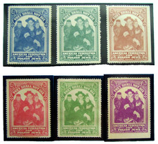 ARTHUR SZYK - poster stamps/labels (x6)  - 1949 - THEY SHALL NOT DIE - MINT picture
